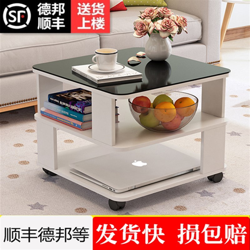现代简约小茶几边角桌客厅迷你角柜沙发边柜玻璃边几角几卧室边桌