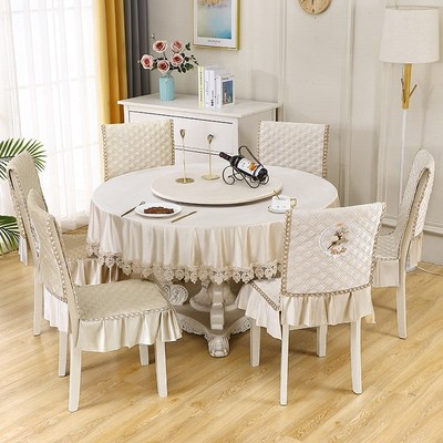欧式大圆桌台布椅套家用高档织物台布椅套加厚转台套布圆台布