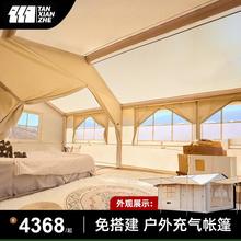 探险者充气大帐篷两室两厅天幕二合一折叠便携免搭建户外露营野外