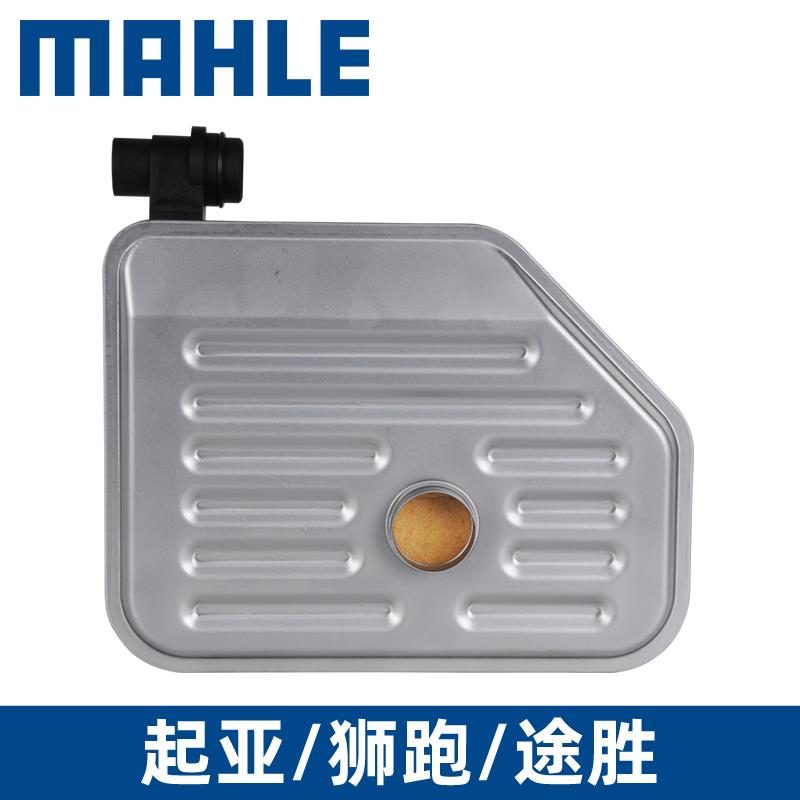 马勒变速箱滤芯HX170适用起亚狮跑嘉华i30途胜伊兰特名驭老索纳塔