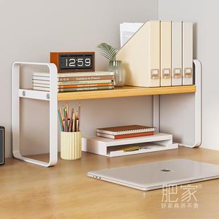 家用学生桌上桌面台上简易书架学习收纳整理置物架储物架子MS2922