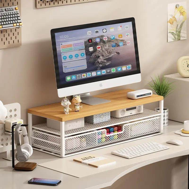 台式电脑增高架显示器支架办公桌面带抽屉置物架工位办公收纳托架