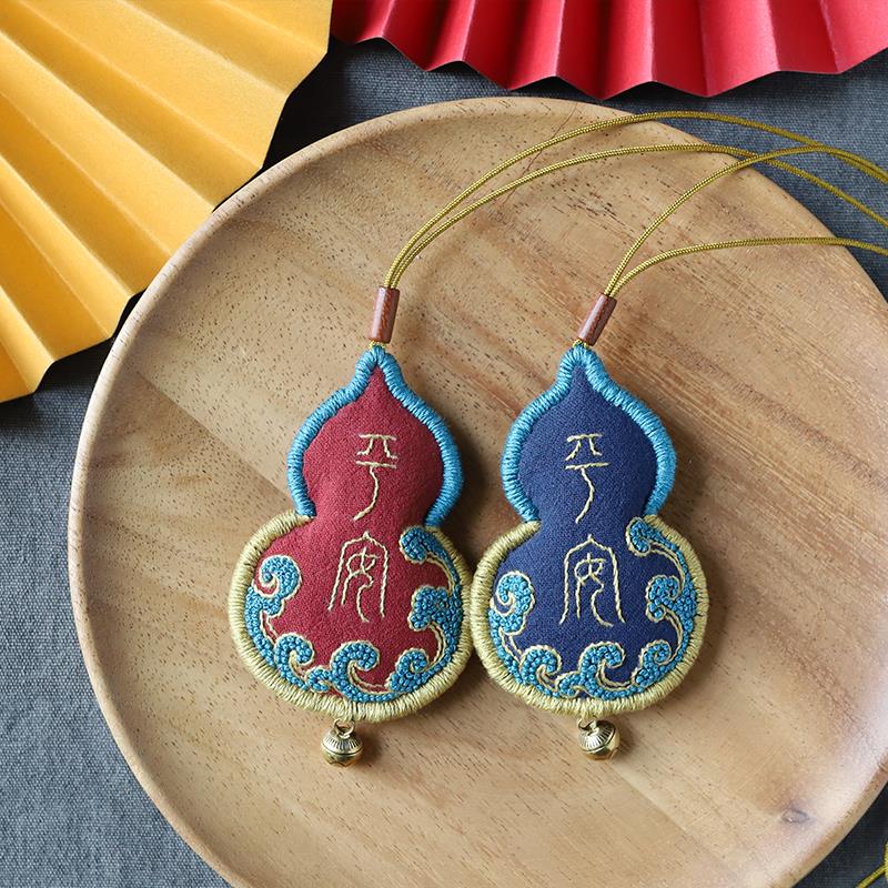 花暖欢喜葫芦diy刺绣材料包香囊荷包项炼钥匙送闺蜜男友毕业情侣