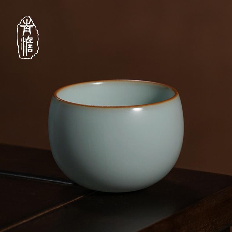 青澹汝窑主人杯陶瓷中式景德镇瓷器手工汝瓷功夫茶杯开片可养青瓷