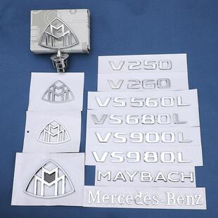 适用迈巴赫立标粘贴款威霆V级V260L改装迈巴赫车标机盖标车头标志