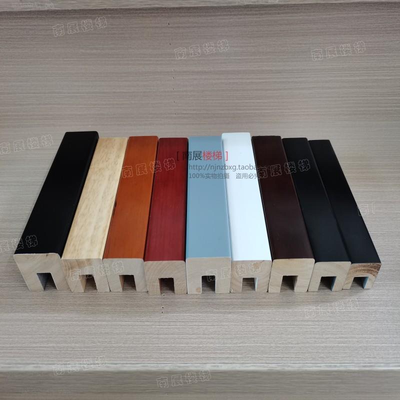 促销红橡木PVC实木毛坯烤漆玻璃卡槽扶手室内外楼梯阳台中庭护栏