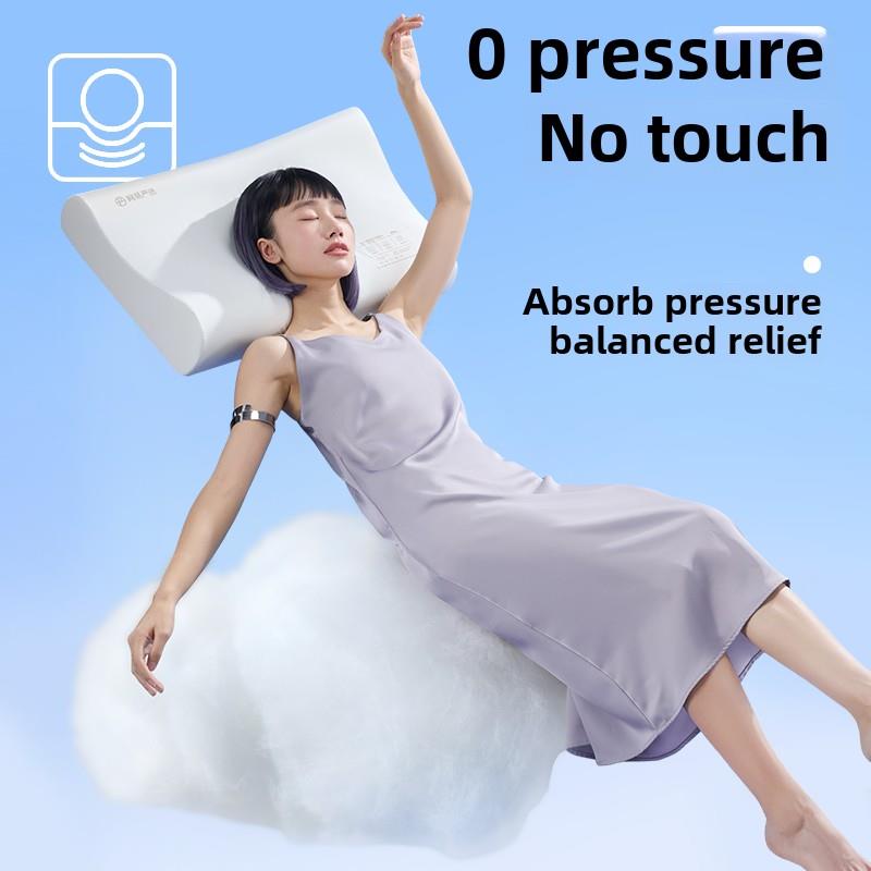 网易精选记忆海绵枕、慢回弹枕、颈枕、颈椎保护枕、助眠枕、学生