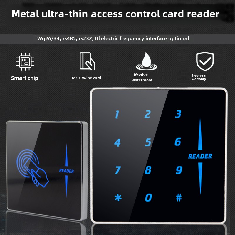 金属门禁读卡器超薄门禁读头RS232485TTL读头密码键盘读头刷卡器