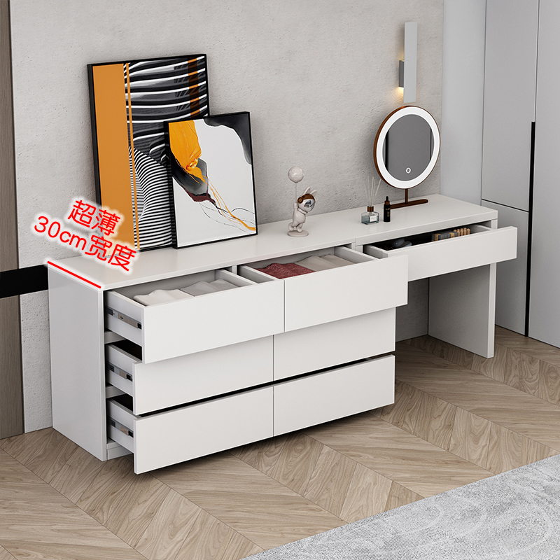 嗨佩小匠实木书桌斗柜一体30cm宽主卧床尾超窄梳妆台超极窄定制