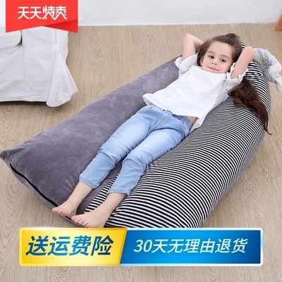 大容量毛绒玩偶收纳豆袋娃娃玩具布偶儿童懒人沙发坐垫装衣物毛巾