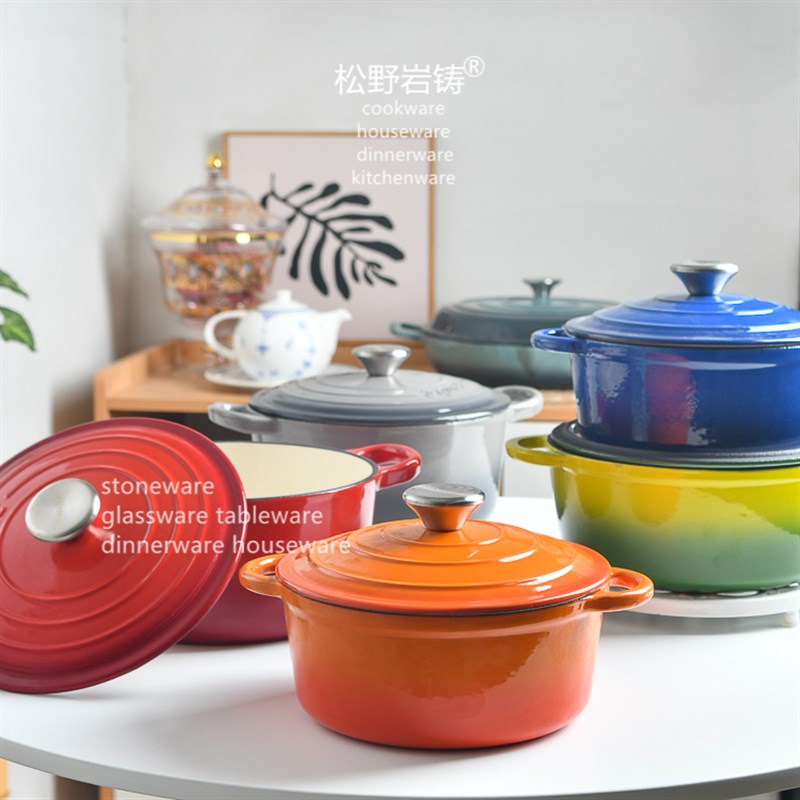 20/24/26cm珐琅铸铁炖锅彩色汤锅汤煲仔饭烤欧面包烤箱燃气电磁炉