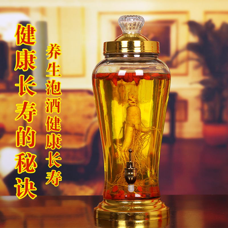 玻璃泡酒专用酒瓶人参泡酒瓶带龙头家用5斤10密封酒坛酒罐泡酒瓶