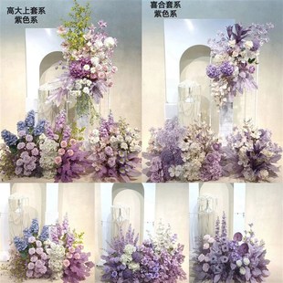 新款婚庆紫色花排地排花婚礼堂酒店仿真舞台布置装饰成品路引花