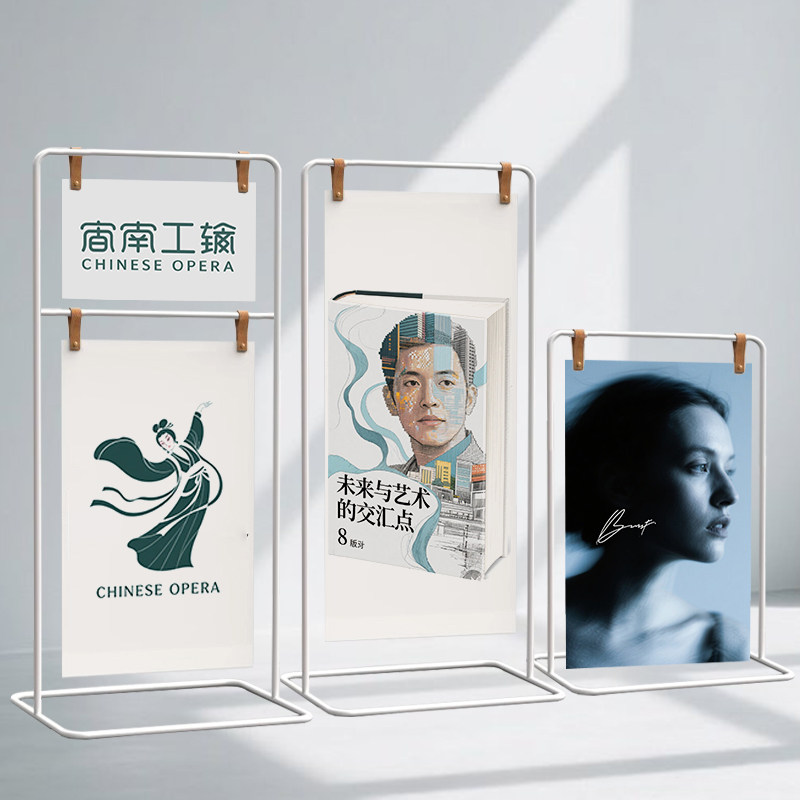 婚庆道具铁艺方形架子指示牌铁架迎宾区花架摆件舞台背景装饰布置