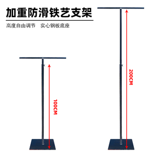 新款婚庆道具铁艺架子T字支架布幔线帘架伸缩杆婚礼迎宾背景展架