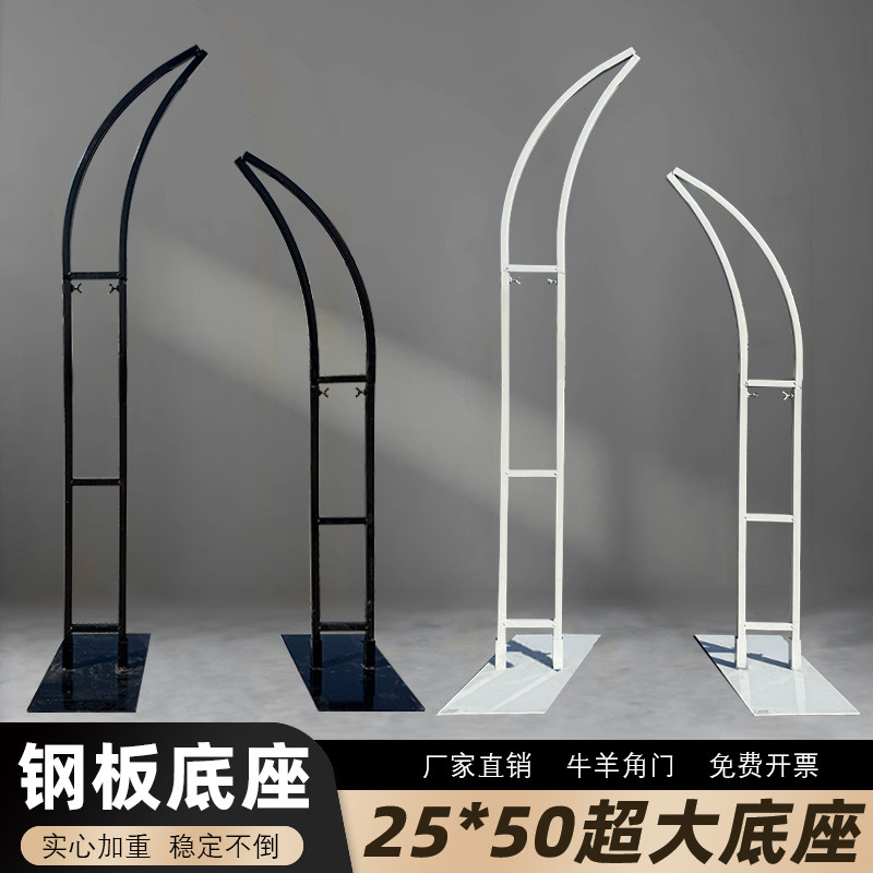 新款婚庆道具牛羊角门铁艺拱门花架户外婚礼装饰路引节庆背景架子,节庆用品/礼品,拱门,淘宝优惠券,粉丝福利购,淘宝优惠卷