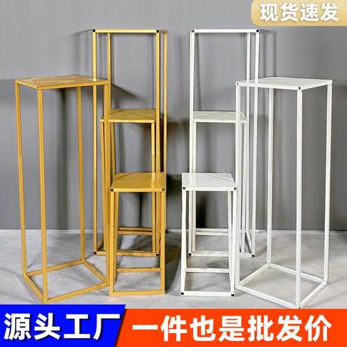 婚庆道具路引铁艺框架户外婚礼花艺布置道具花架摆件商场大厅展台