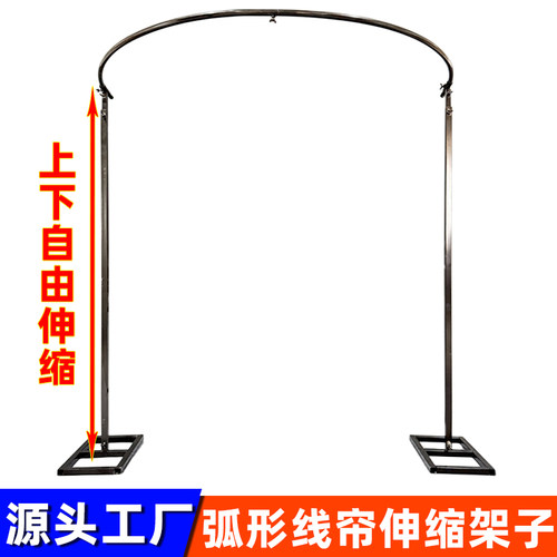 新款铁艺弧形线帘拱门架子