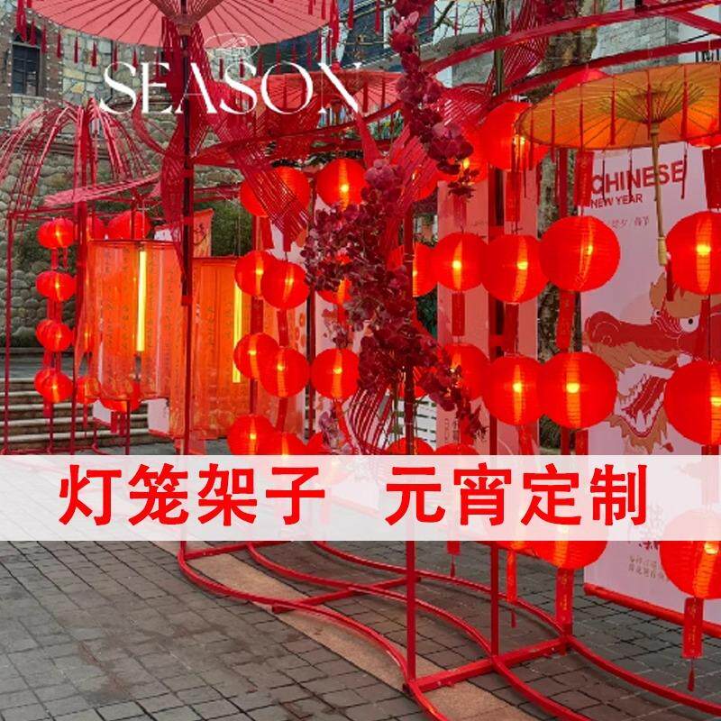 网红户外婚礼拱门装饰