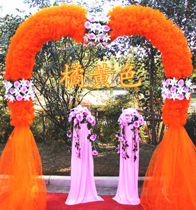 婚庆花门绢花拱门婚礼布置新款道具开业活动花拱花篮中式婚礼装饰