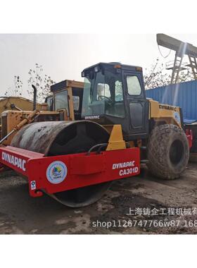 Dynapac戴纳派克CA301D九成新压路机单钢轮15吨振动压路机压实机