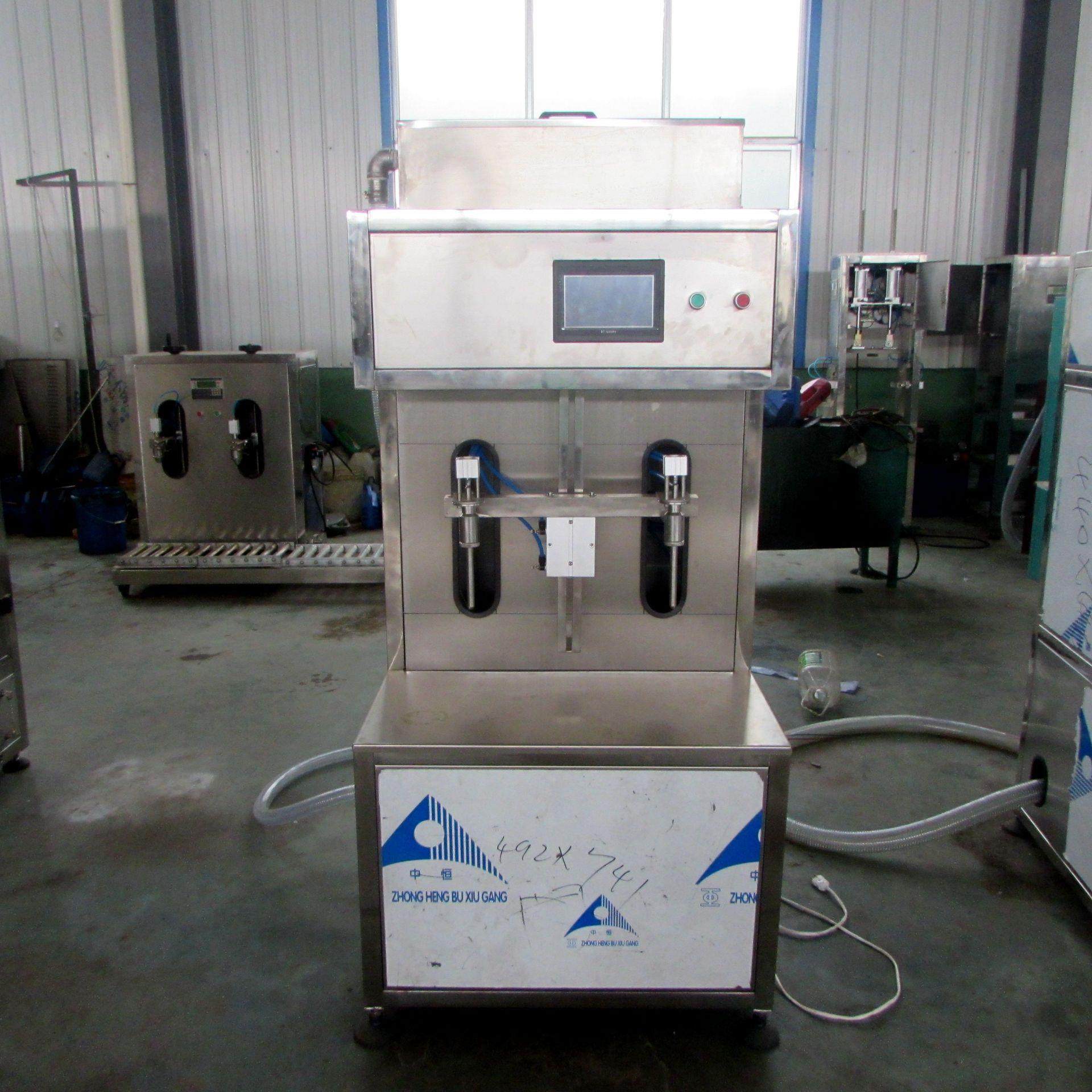 农药化肥液体灌装设备 冲施肥叶面肥灌装机厂 半自动玻璃水灌装机,办公设备/耗材/相关服务,灌装机,淘宝优惠券,粉丝福利购,淘宝优惠卷