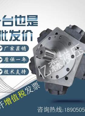 斯达弗STF五星马达ITM16-1400/1600/1800/2000/2400船用锚机马达