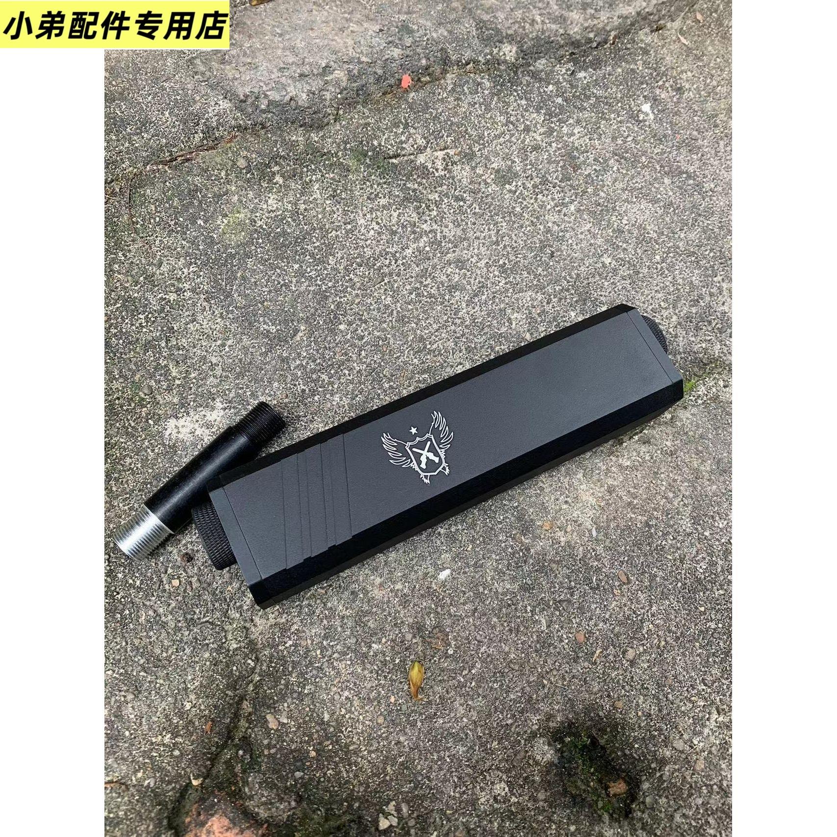 玩具饰品鱼鹰方形消短剑二图片