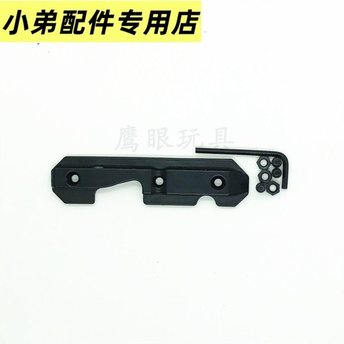 仁祥AK10274U镜桥座ST金