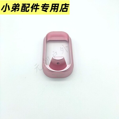 库柏莱忽必烈金属扩充器格洛克匣井P1P1SN1无损安装G17弹井盖底座