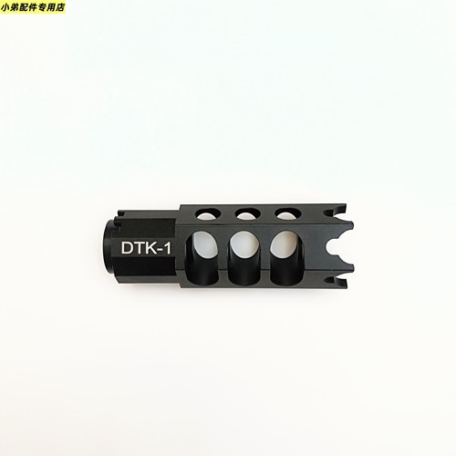 仁祥ak102金属火冒DTK-泽