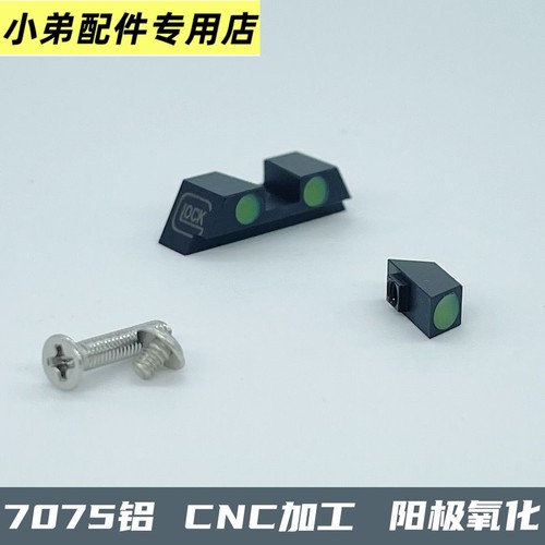 忽必烈P1n机械夜光瞄格洛