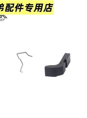 库柏莱BKg17 g18c P1 N1通用金属军版卡榫忽必烈格洛克卡隼簧