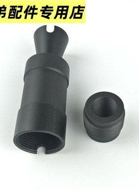 锦明J12 11代AK74U MST105火帽仁祥AK47消音装饰喇叭14逆牙M4司骏