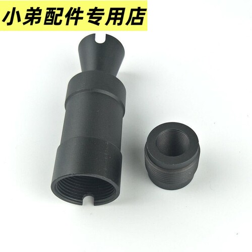 锦明J12代AK74UMST05火冒