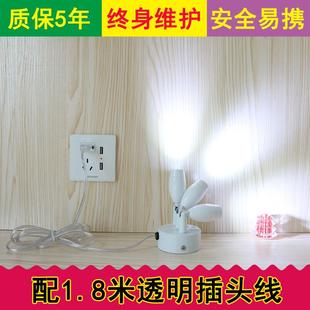 简约迷你吸顶柜台插电款 珠宝展柜led灯三头万向明装 可移动小射灯