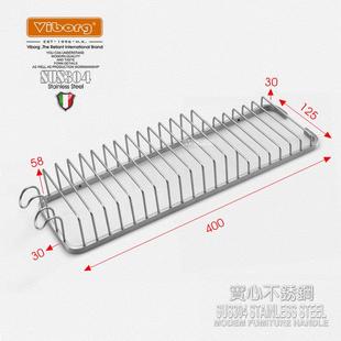 域堡 802 304不锈钢卫浴卫生间置物架 厨房五金挂件调味架XS