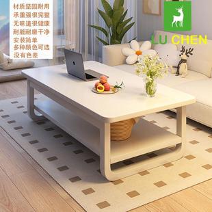 茶几客厅家用小户型简约现代简易小桌子出租屋用沙发茶桌2024新款