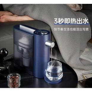 净饮机小型即热饮水机家用净水器自来水过滤 不含滤芯台式