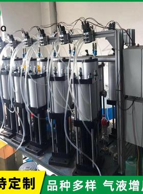 RUIDA气液折叠增压缸 MPT增压气缸 气液增压缸出货测试仪器