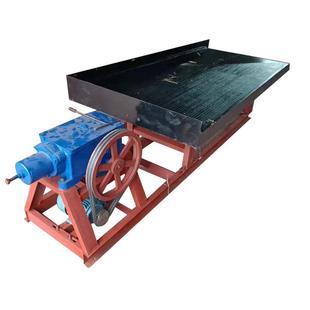 电子垃圾分选小摇床 玻璃钢选矿摇床小型 砂金选矿小摇床