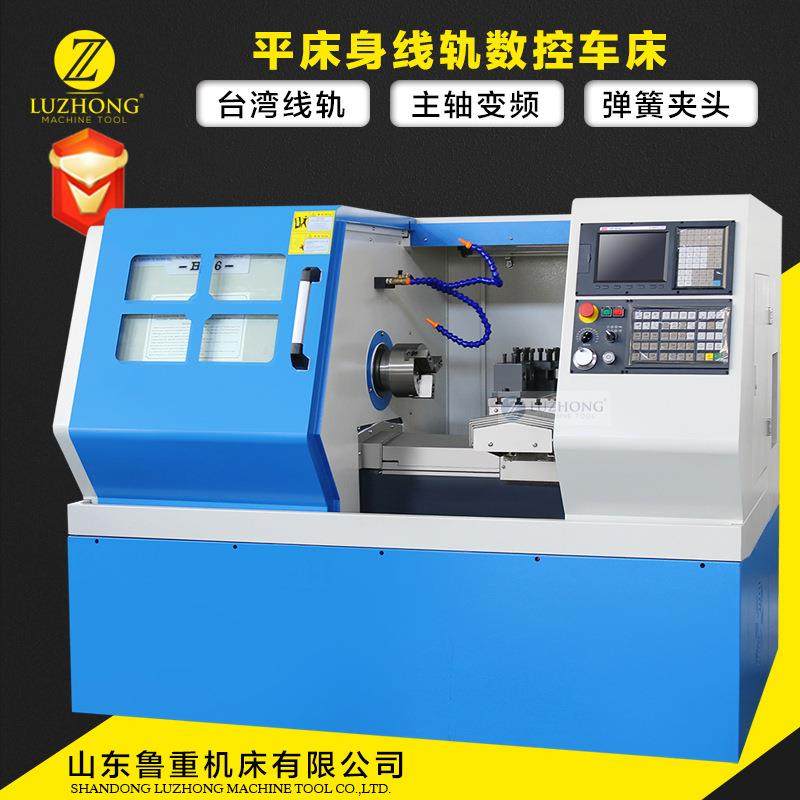 数控车床线轨数控车床H36/H46数控车系统可选 平床身线轨车床,五金/工具,机床,淘宝优惠券,粉丝福利购,淘宝优惠卷