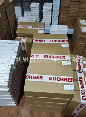 现货110104 CET3-AR-CRA-CH-50X-SH-110104安全开关安士能EUCHNER