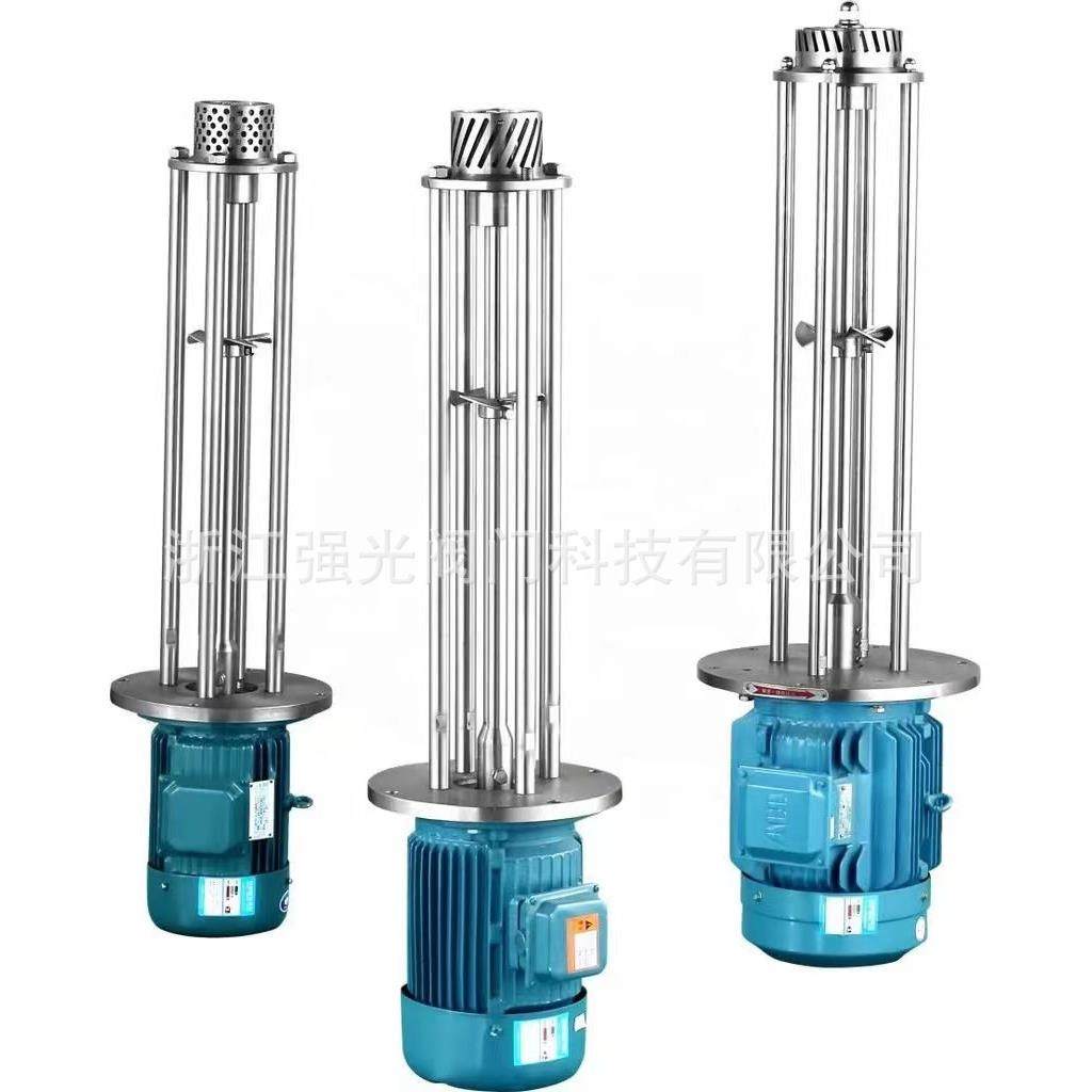 顶装式高剪切乳化机顶装式捷流式乳化机，顶装式高剪切高速乳化机,清洗/食品/商业设备,乳化机,淘宝优惠券,粉丝福利购,淘宝优惠卷