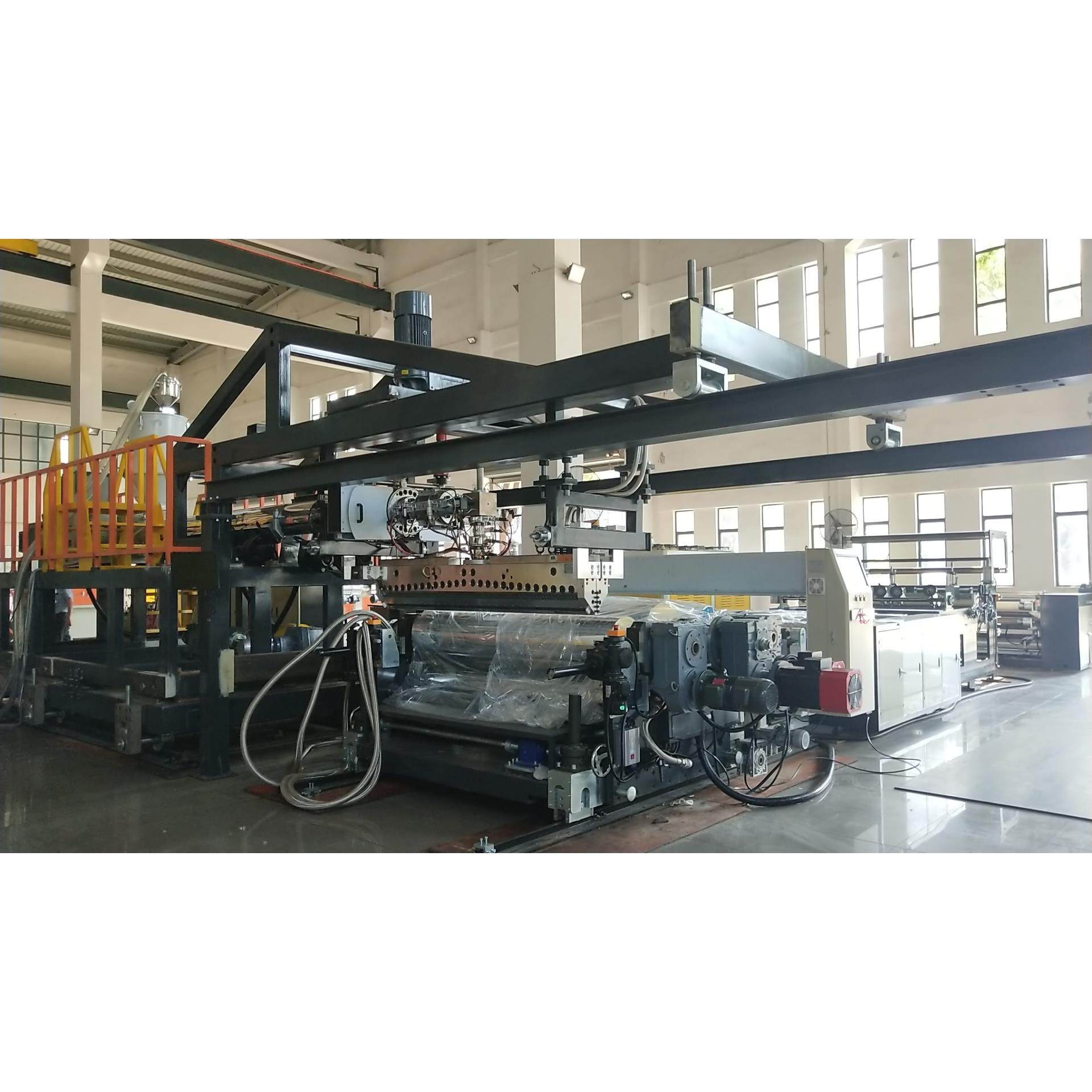 燿安TPU流延膜TPU EVA膜内复合/淋膜共挤押出生产线TUP单层流延膜,五金/工具,液压机/油压机,淘宝优惠券,粉丝福利购,淘宝优惠卷