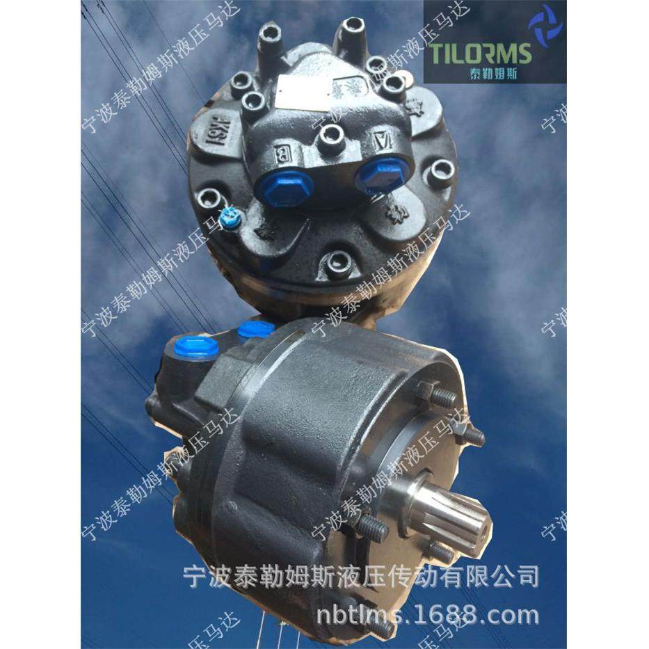 路面机械翻转车用五星钢球液压马达减速机在泰勒姆斯,标准件/零部件/工业耗材,液压马达/油马达,淘宝优惠券,粉丝福利购,淘宝优惠卷