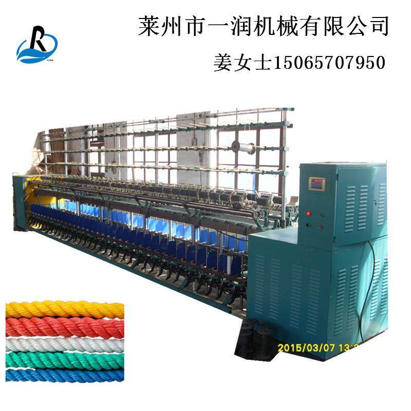 合股机捻线机 捻线制线制绳机 帘子线加捻机捻线打绳机捻绳机价格,五金/工具,拉丝机,淘宝优惠券,粉丝福利购,淘宝优惠卷