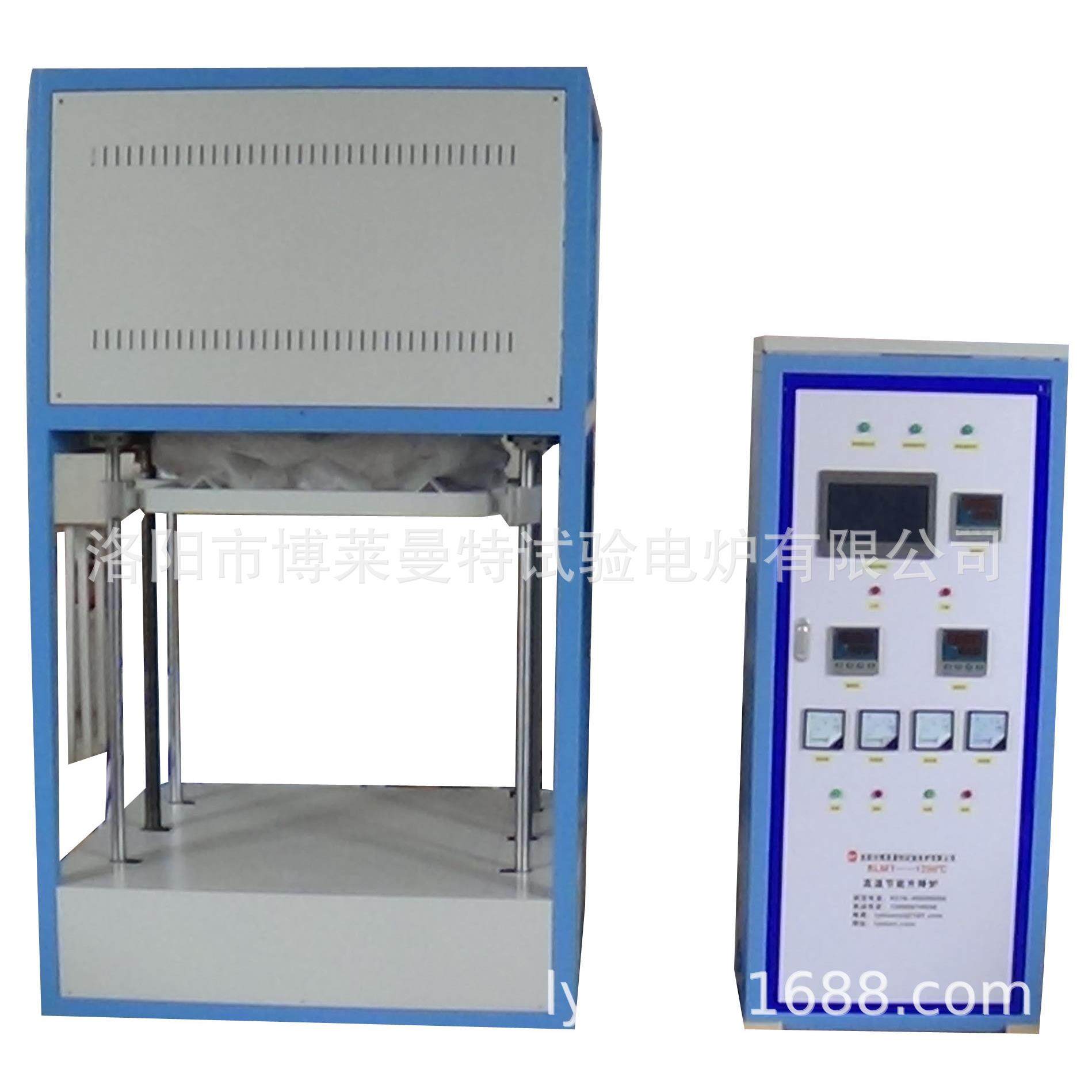 工艺陶瓷升降烧制炉 承接各类非标定制升降炉,五金/工具,实验电炉,淘宝优惠券,粉丝福利购,淘宝优惠卷