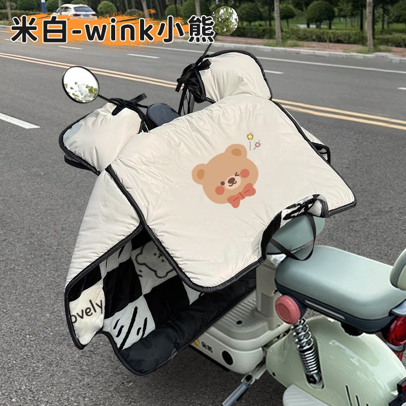 电动车挡风被冬季加绒加厚羽绒皮料防水防寒L电瓶车防风罩2024爆