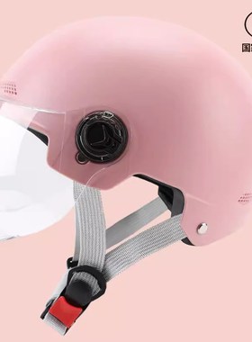 新国标遮阳防护电动车头盔 高密度BEPS缓冲PP外壳层电车成人夏盔